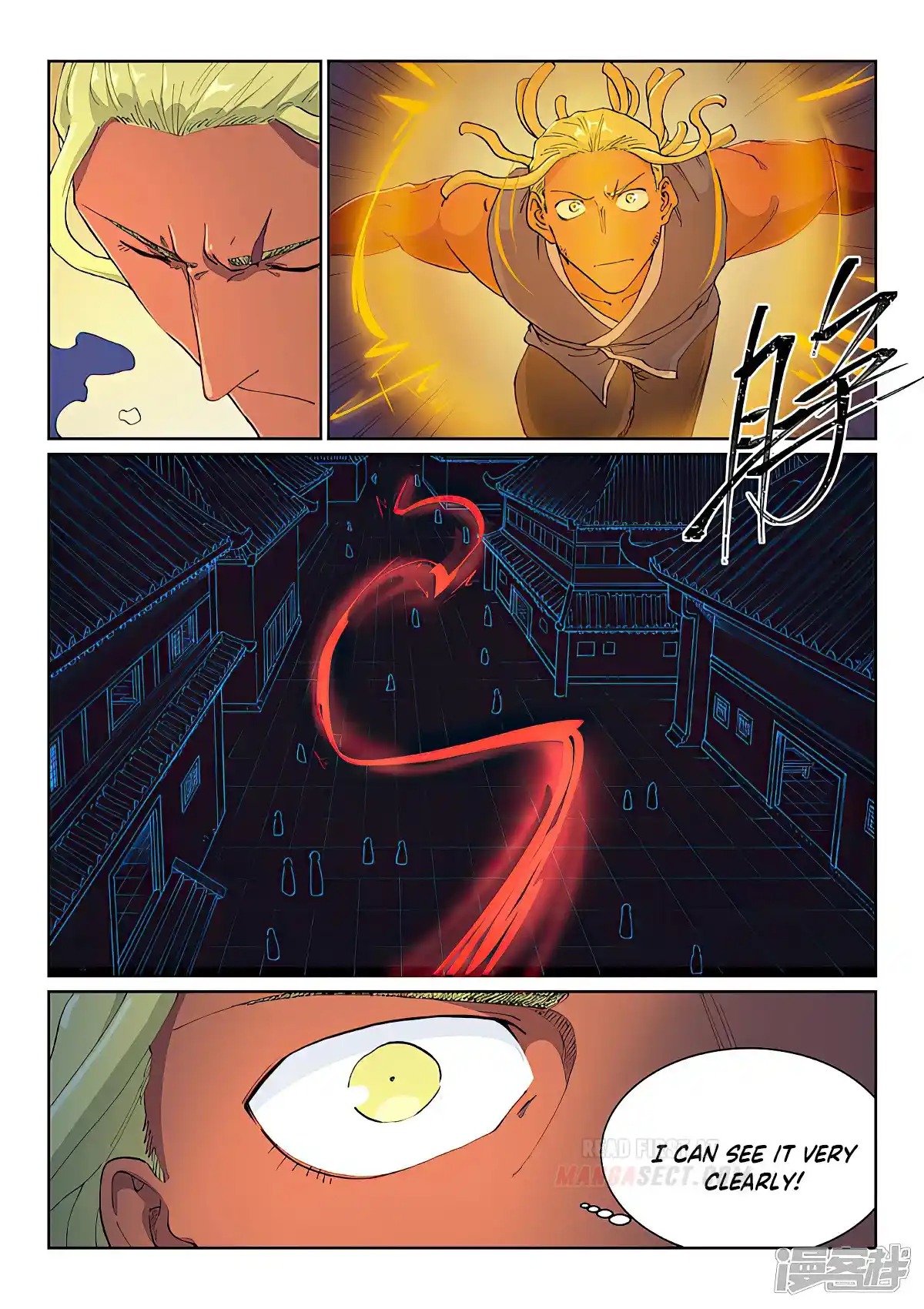 Star Martial God Technique (Novel) Chapter 589