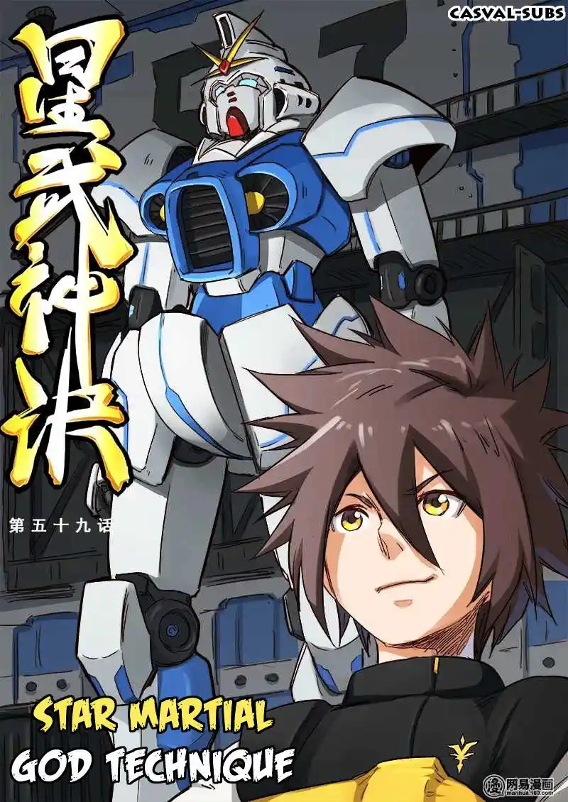Star Martial God Technique (Novel) Chapter 59