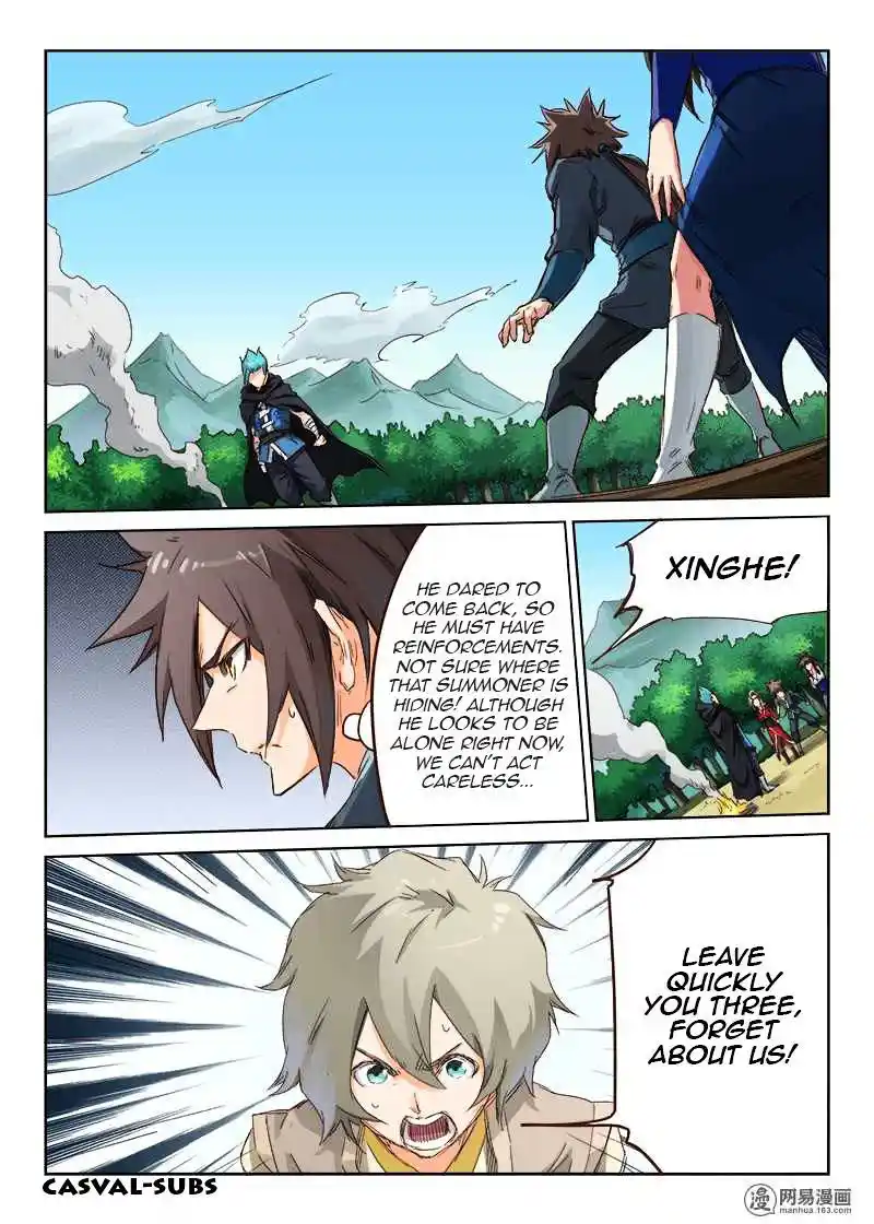 Star Martial God Technique (Novel) Chapter 59