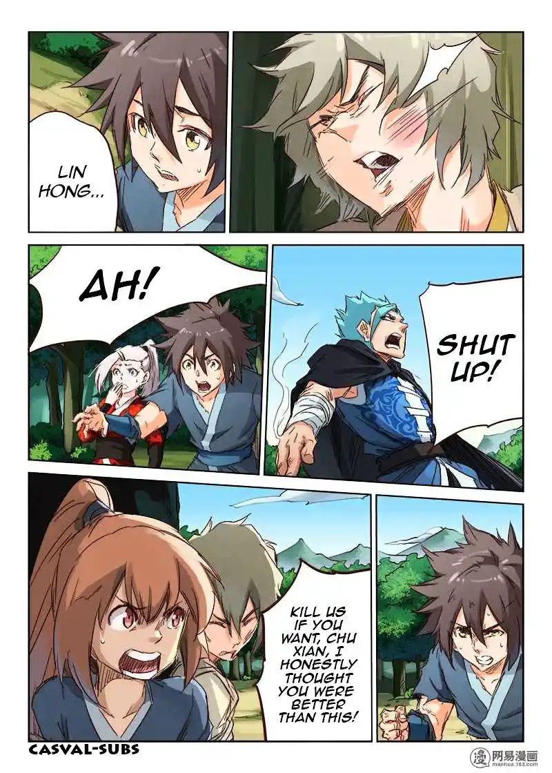 Star Martial God Technique (Novel) Chapter 59