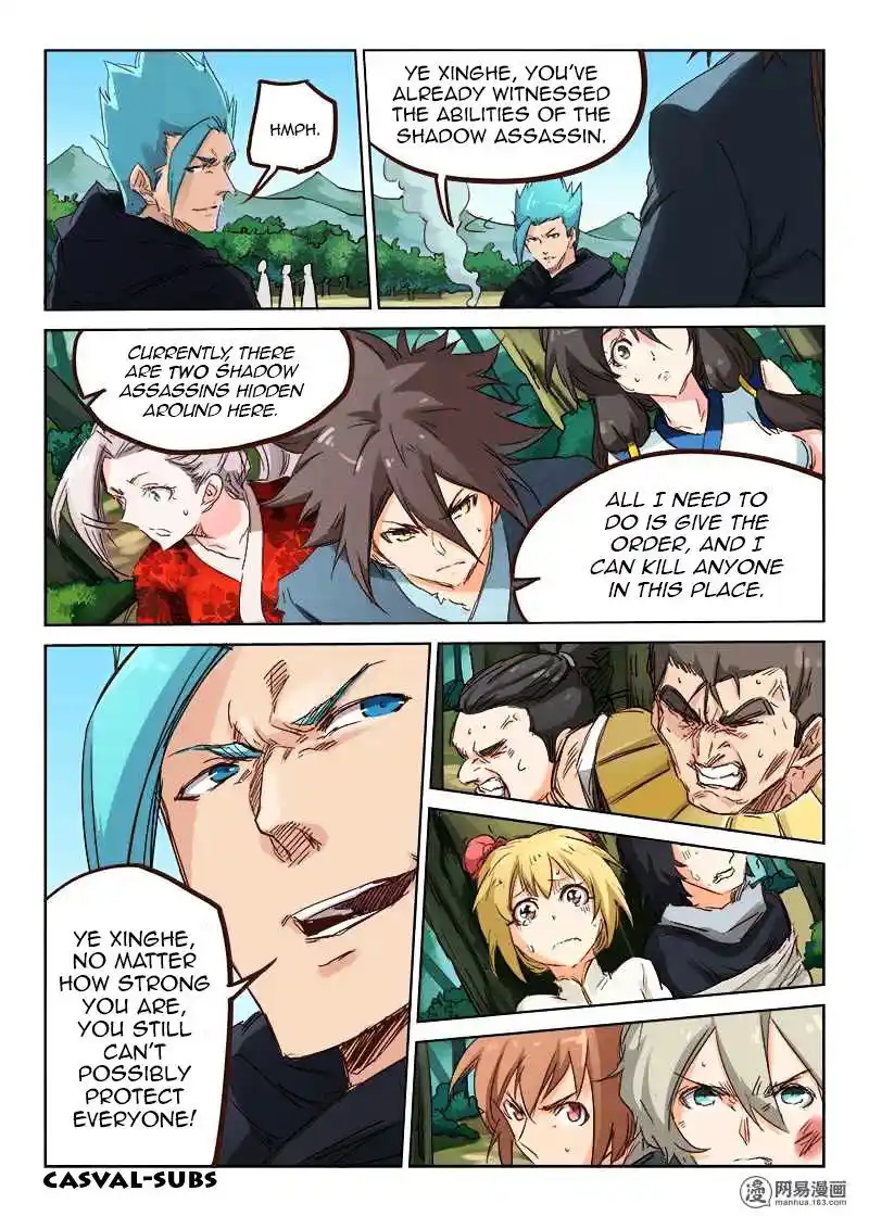 Star Martial God Technique (Novel) Chapter 59