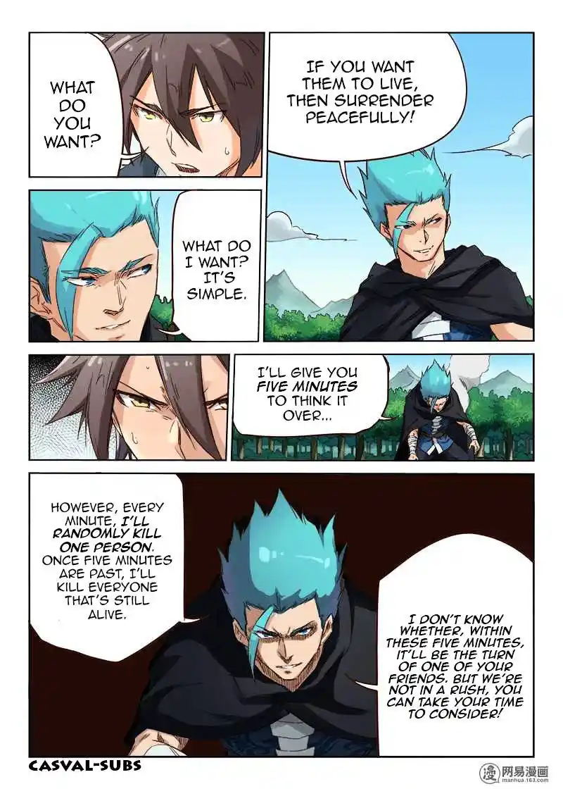 Star Martial God Technique (Novel) Chapter 59