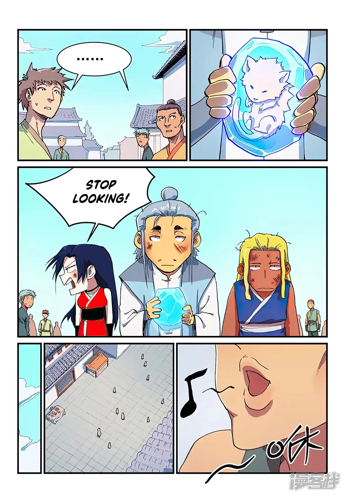 Star Martial God Technique (Novel) Chapter 590