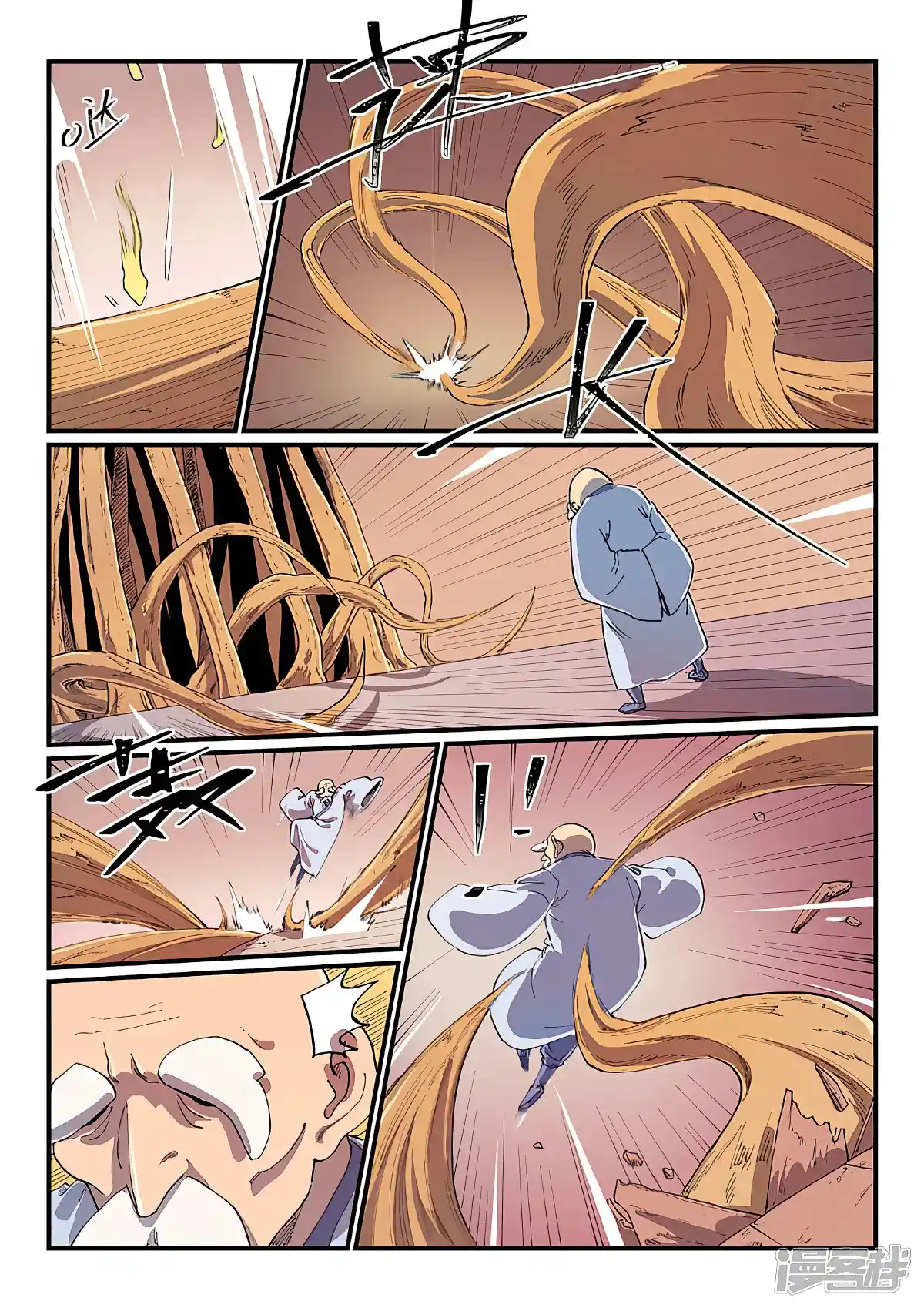 Star Martial God Technique (Novel) Chapter 590