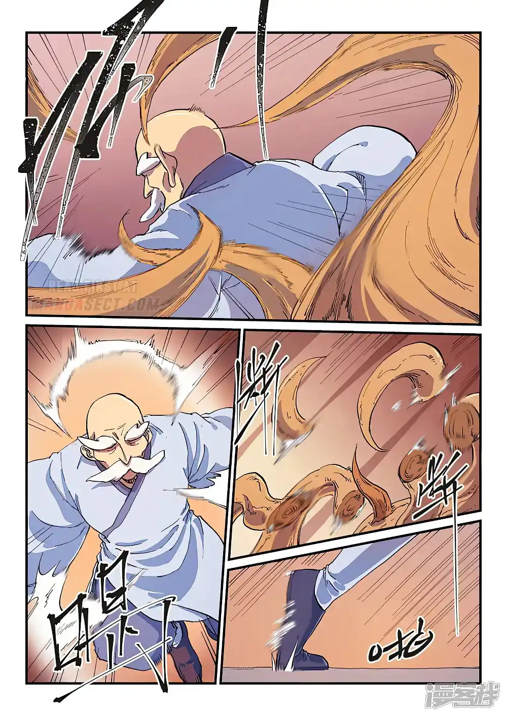 Star Martial God Technique (Novel) Chapter 591