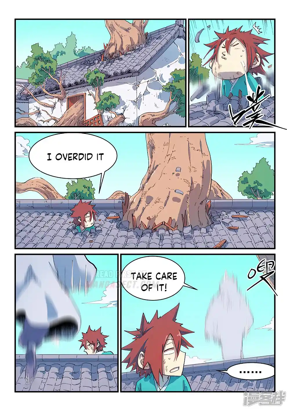 Star Martial God Technique (Novel) Chapter 591