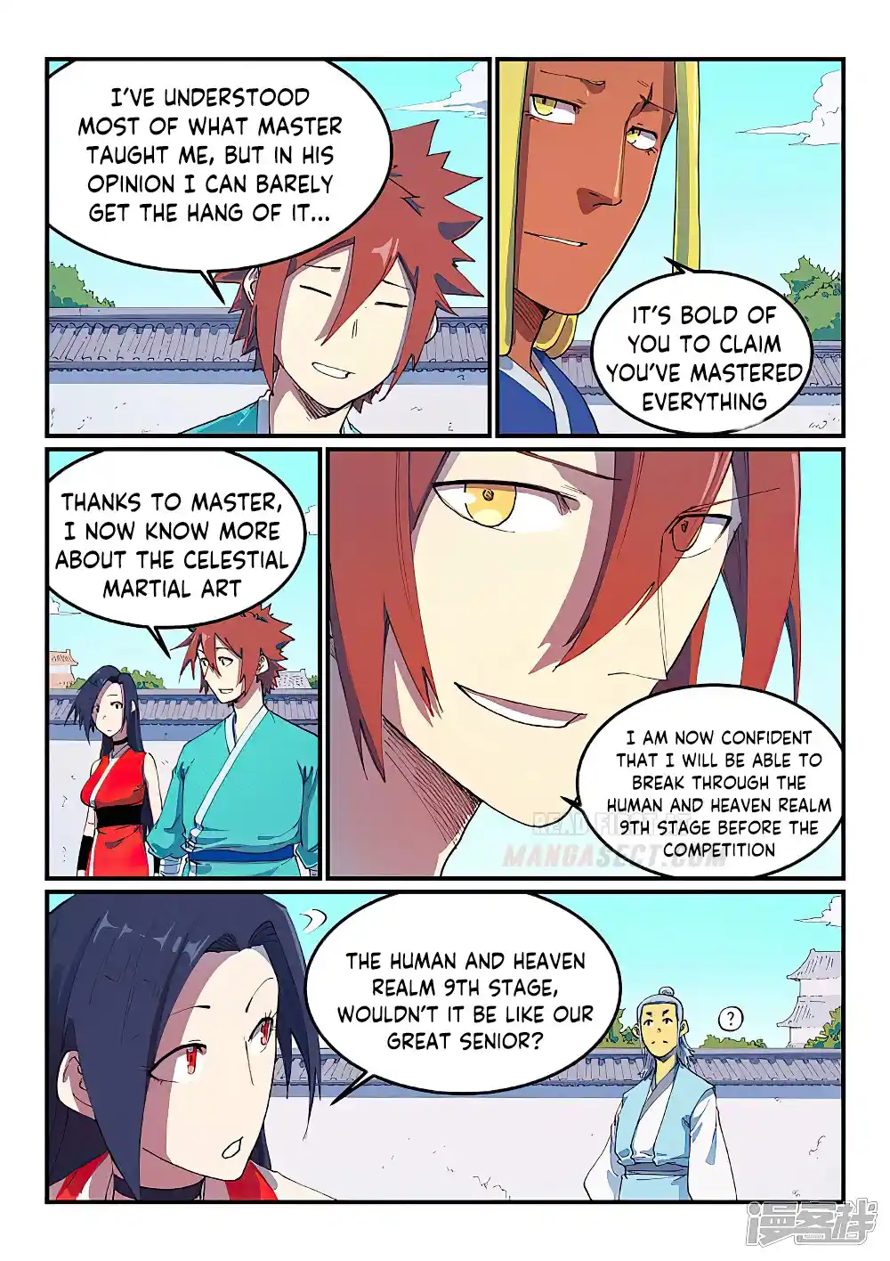 Star Martial God Technique (Novel) Chapter 591