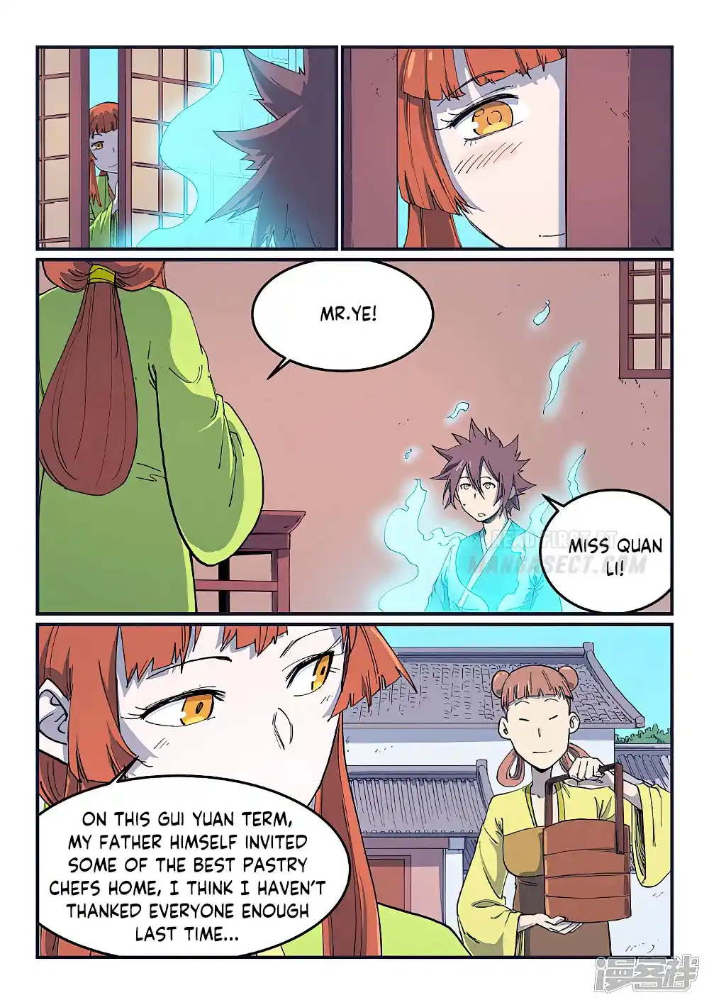 Star Martial God Technique (Novel) Chapter 591