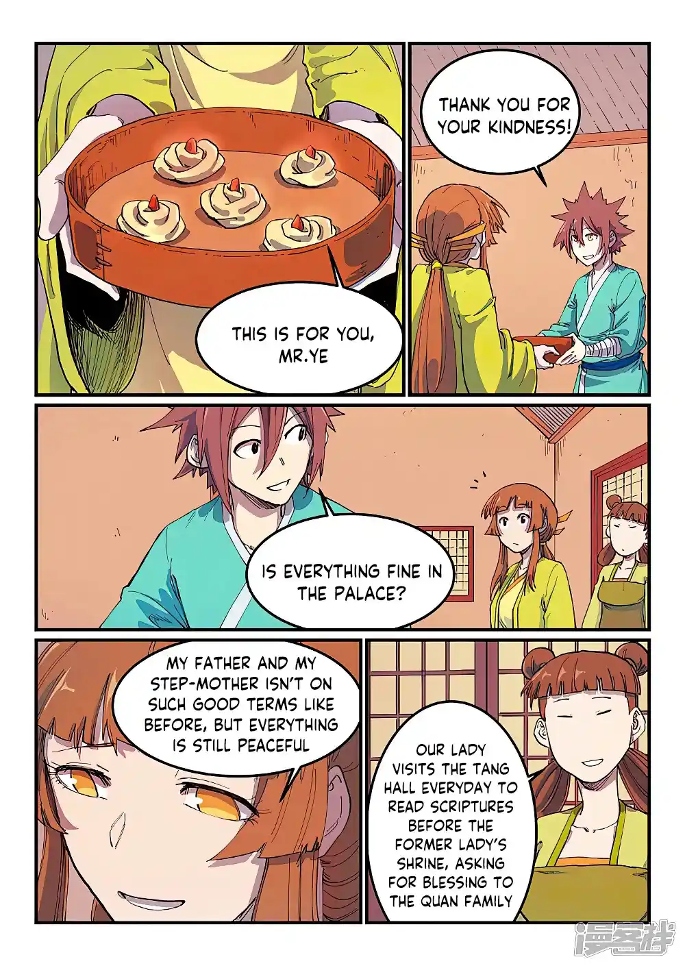 Star Martial God Technique (Novel) Chapter 592