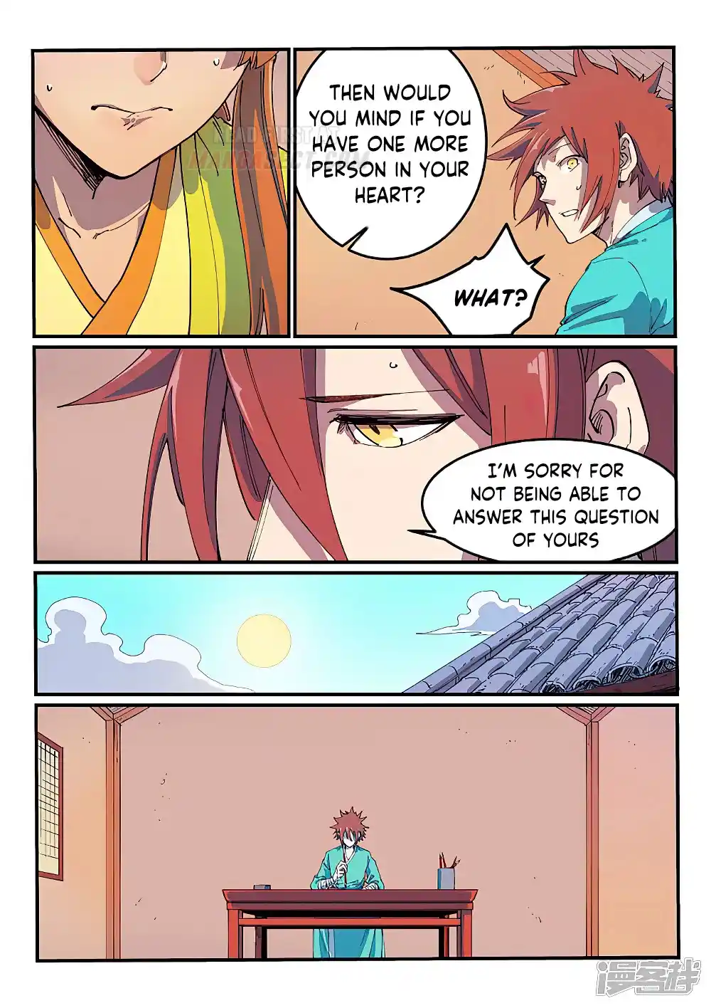 Star Martial God Technique (Novel) Chapter 592