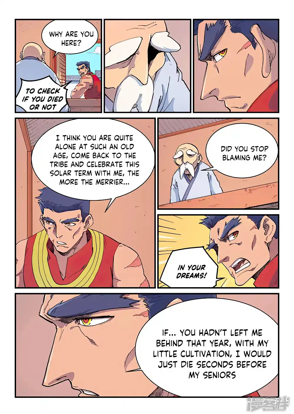 Star Martial God Technique (Novel) Chapter 592