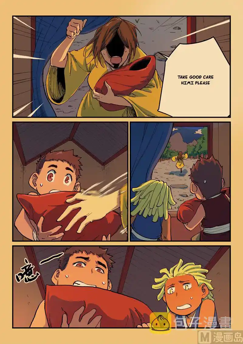 Star Martial God Technique (Novel) Chapter 594