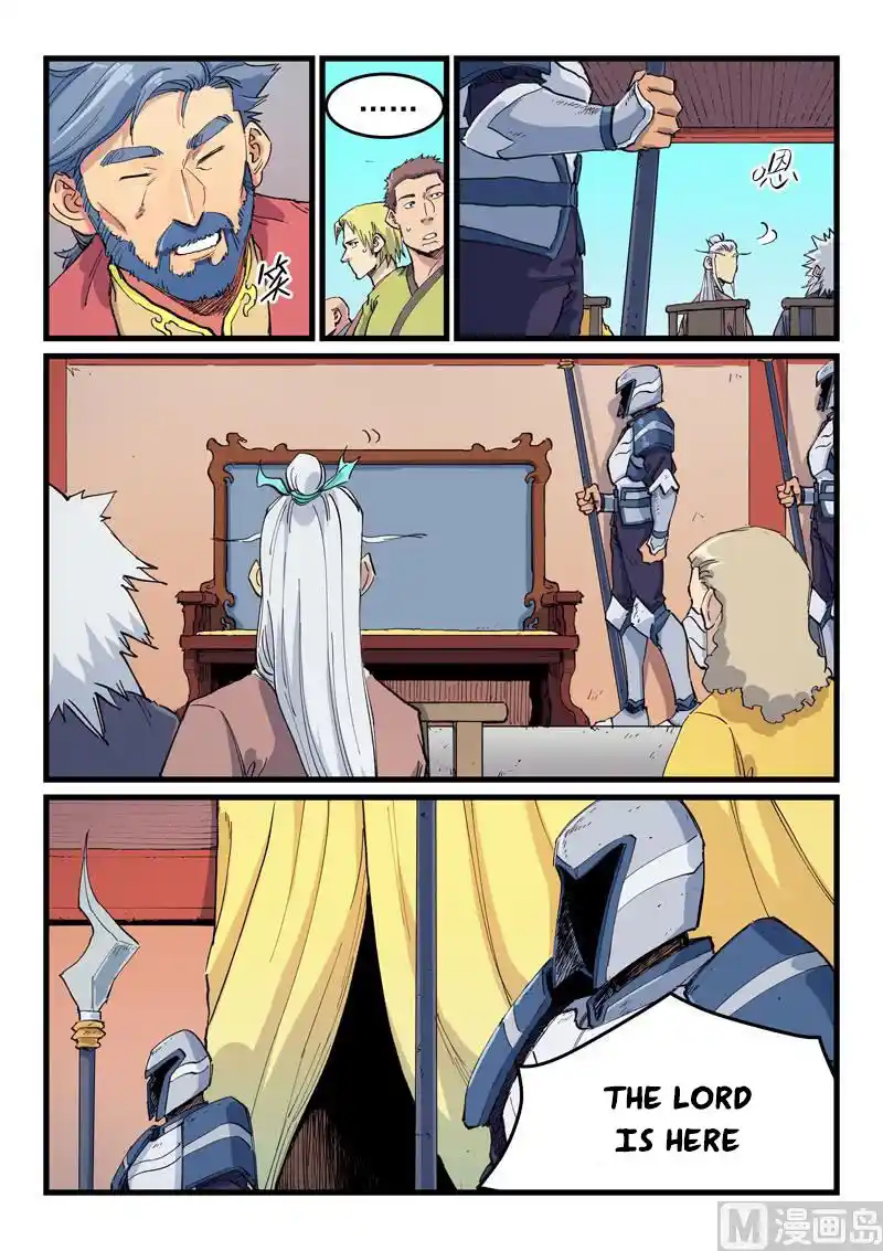 Star Martial God Technique (Novel) Chapter 596