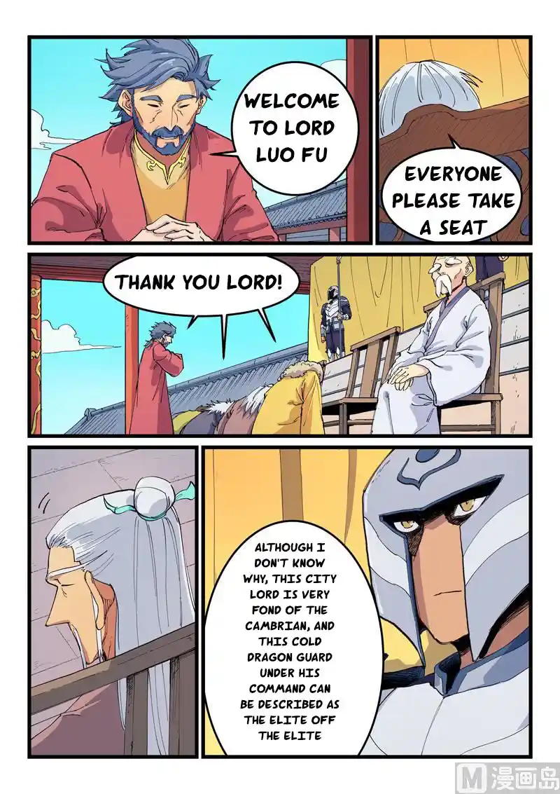 Star Martial God Technique (Novel) Chapter 596