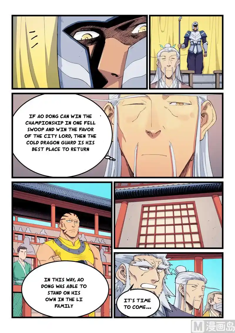 Star Martial God Technique (Novel) Chapter 596