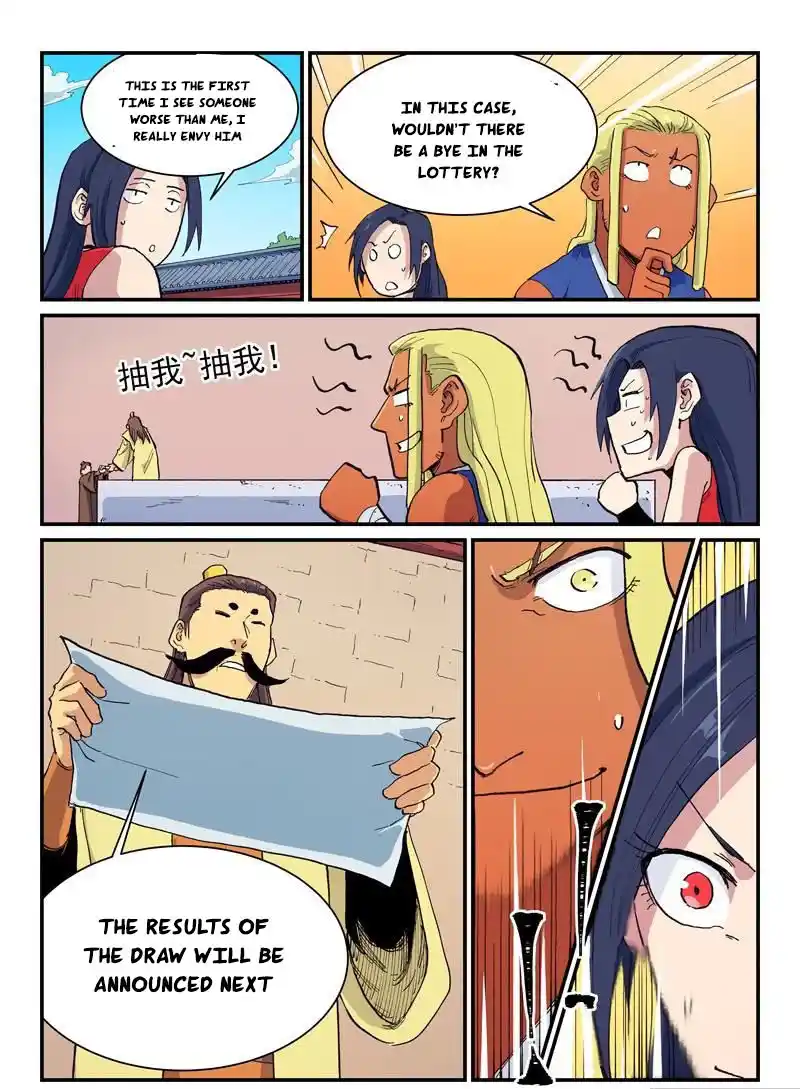 Star Martial God Technique (Novel) Chapter 598