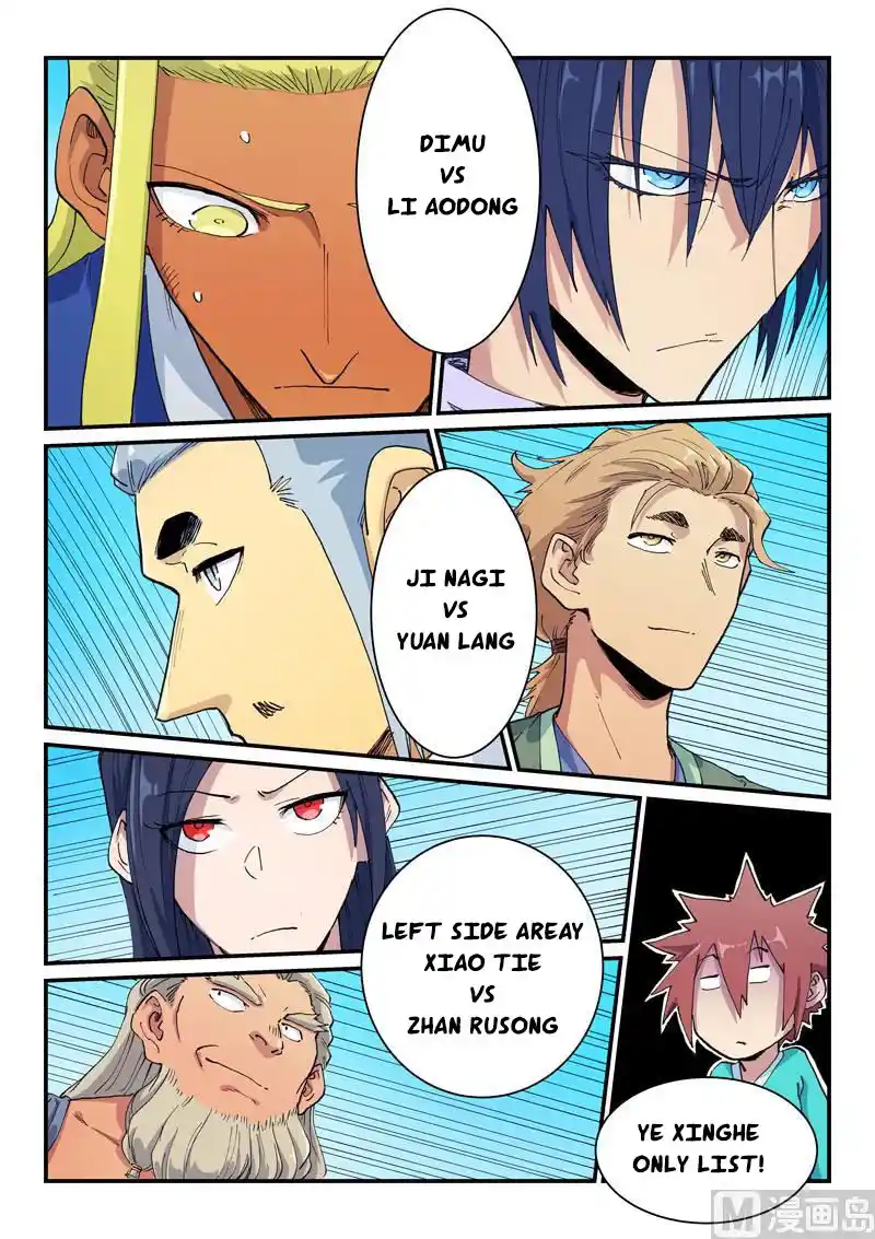 Star Martial God Technique (Novel) Chapter 599