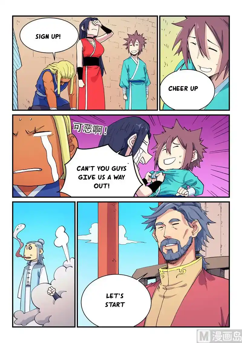 Star Martial God Technique (Novel) Chapter 599