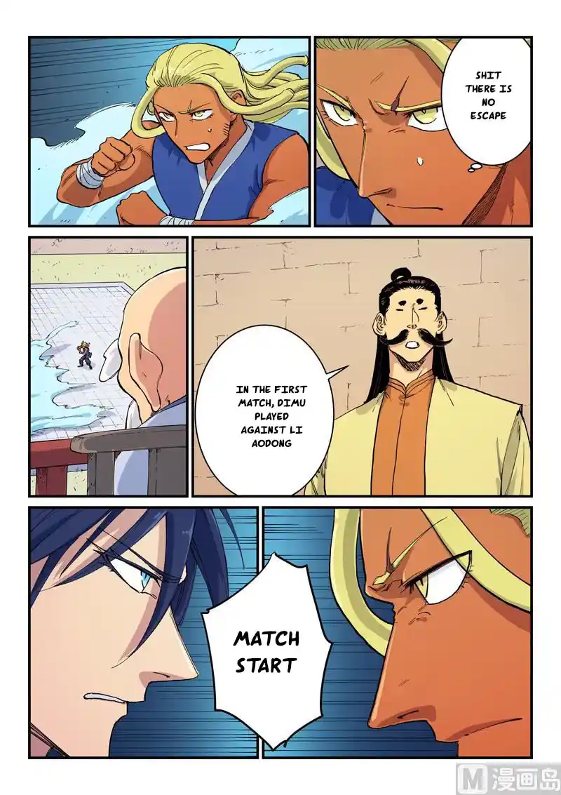 Star Martial God Technique (Novel) Chapter 599