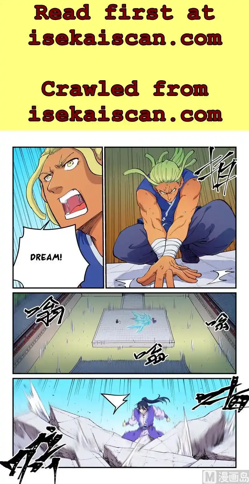 Star Martial God Technique (Novel) Chapter 599