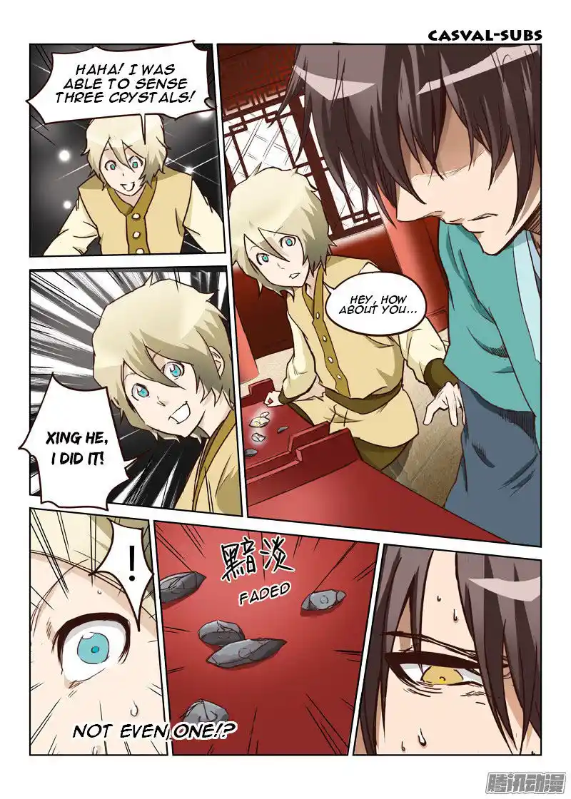 Star Martial God Technique (Novel) Chapter 6