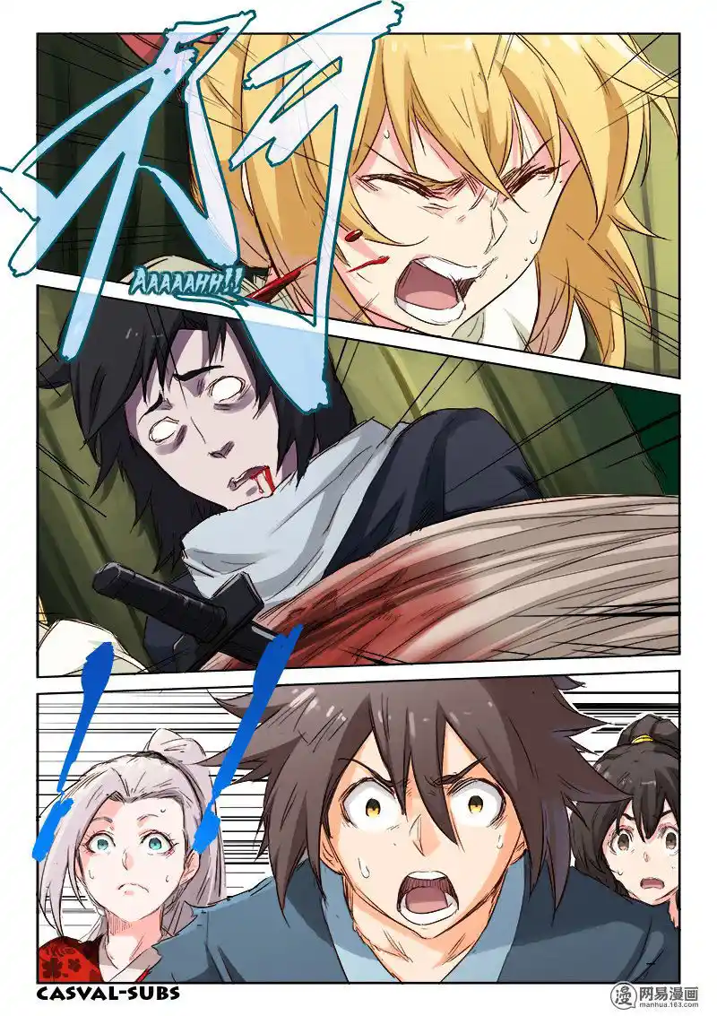 Star Martial God Technique (Novel) Chapter 60