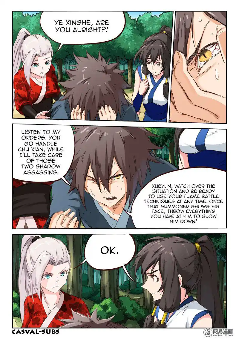 Star Martial God Technique (Novel) Chapter 60