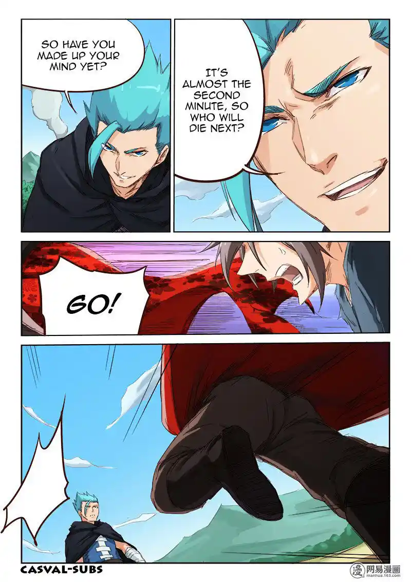 Star Martial God Technique (Novel) Chapter 60