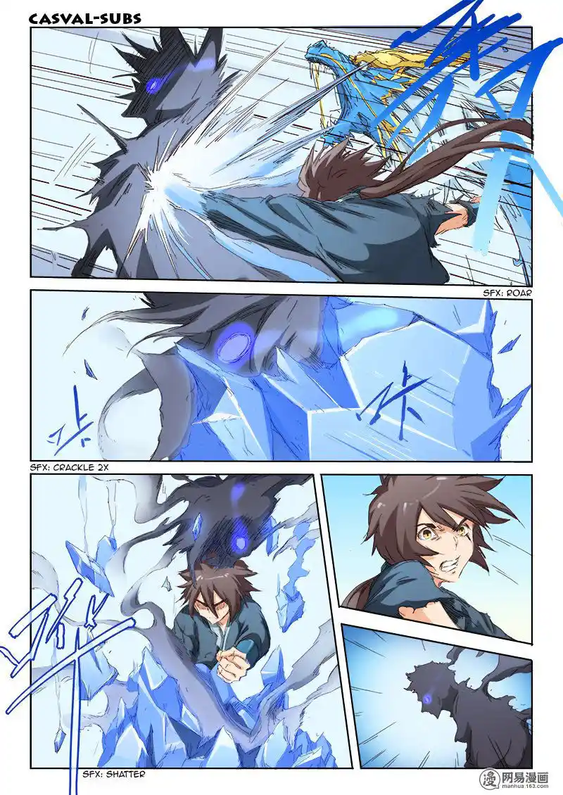 Star Martial God Technique (Novel) Chapter 60