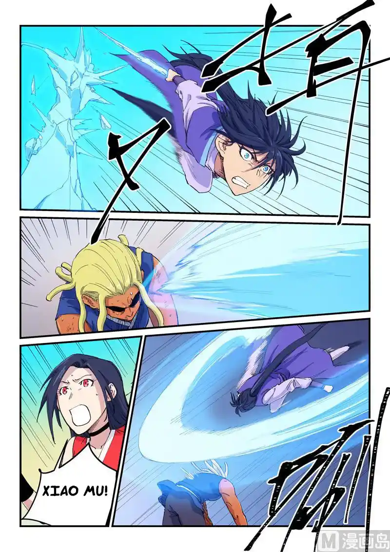 Star Martial God Technique (Novel) Chapter 601