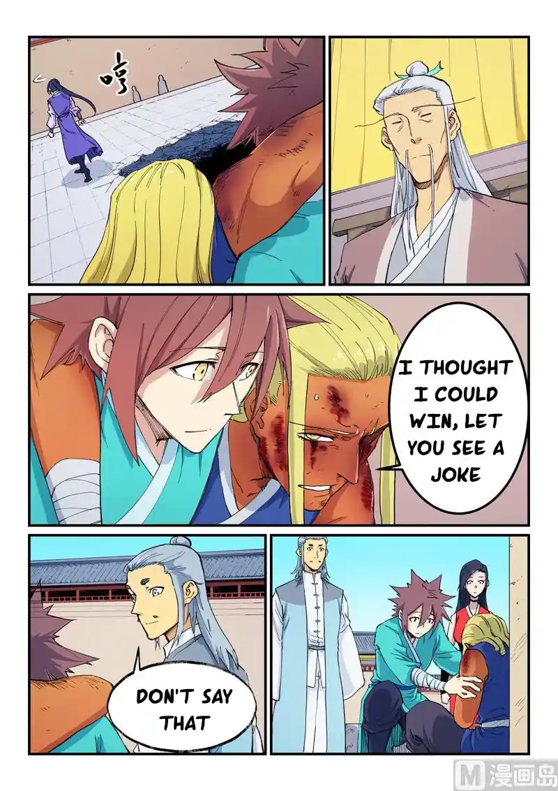 Star Martial God Technique (Novel) Chapter 601