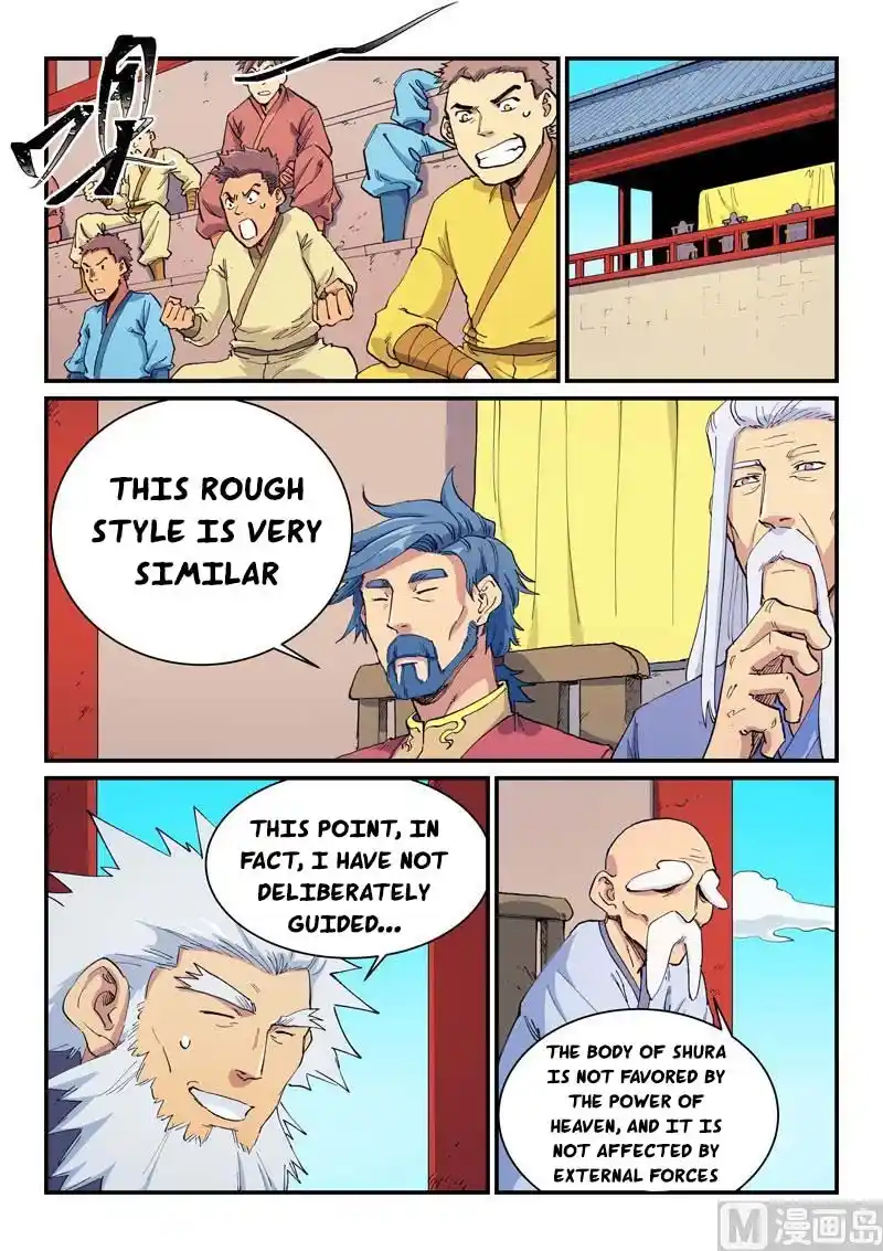 Star Martial God Technique (Novel) Chapter 602.5