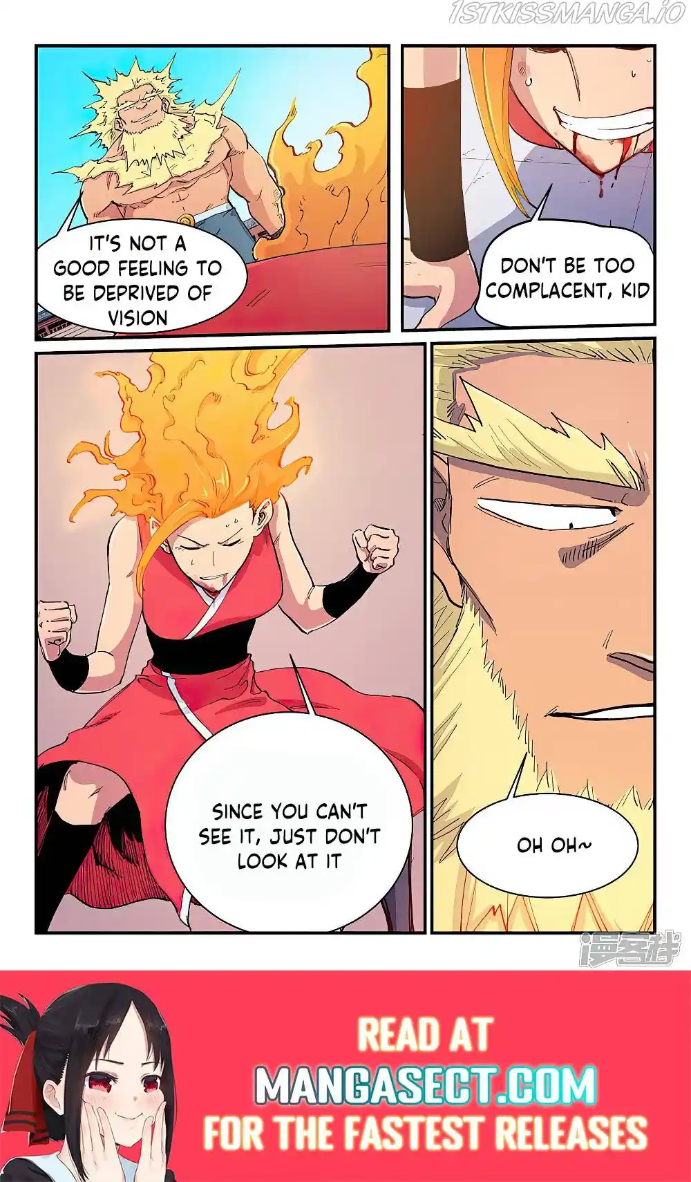 Star Martial God Technique (Novel) Chapter 606