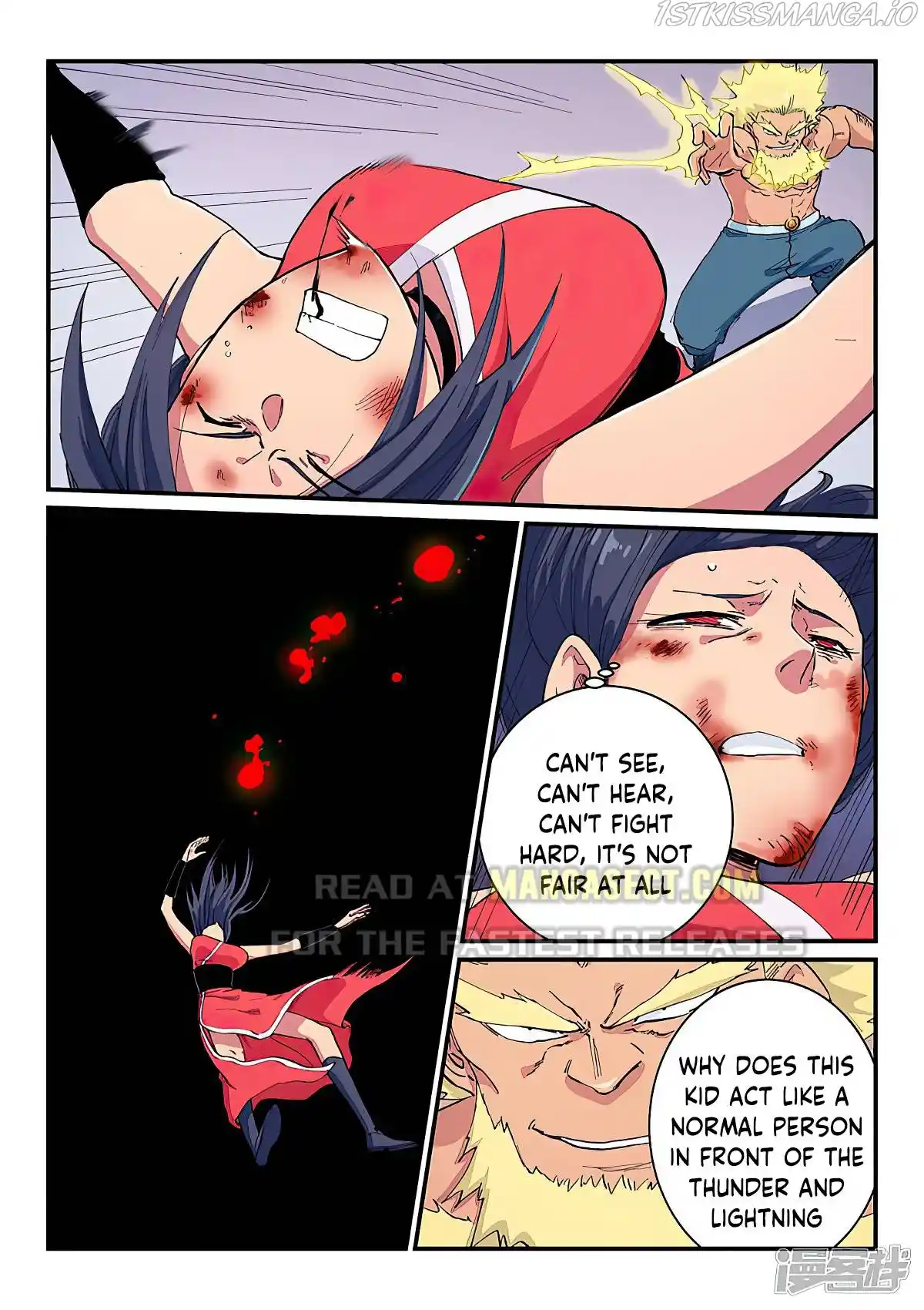 Star Martial God Technique (Novel) Chapter 607