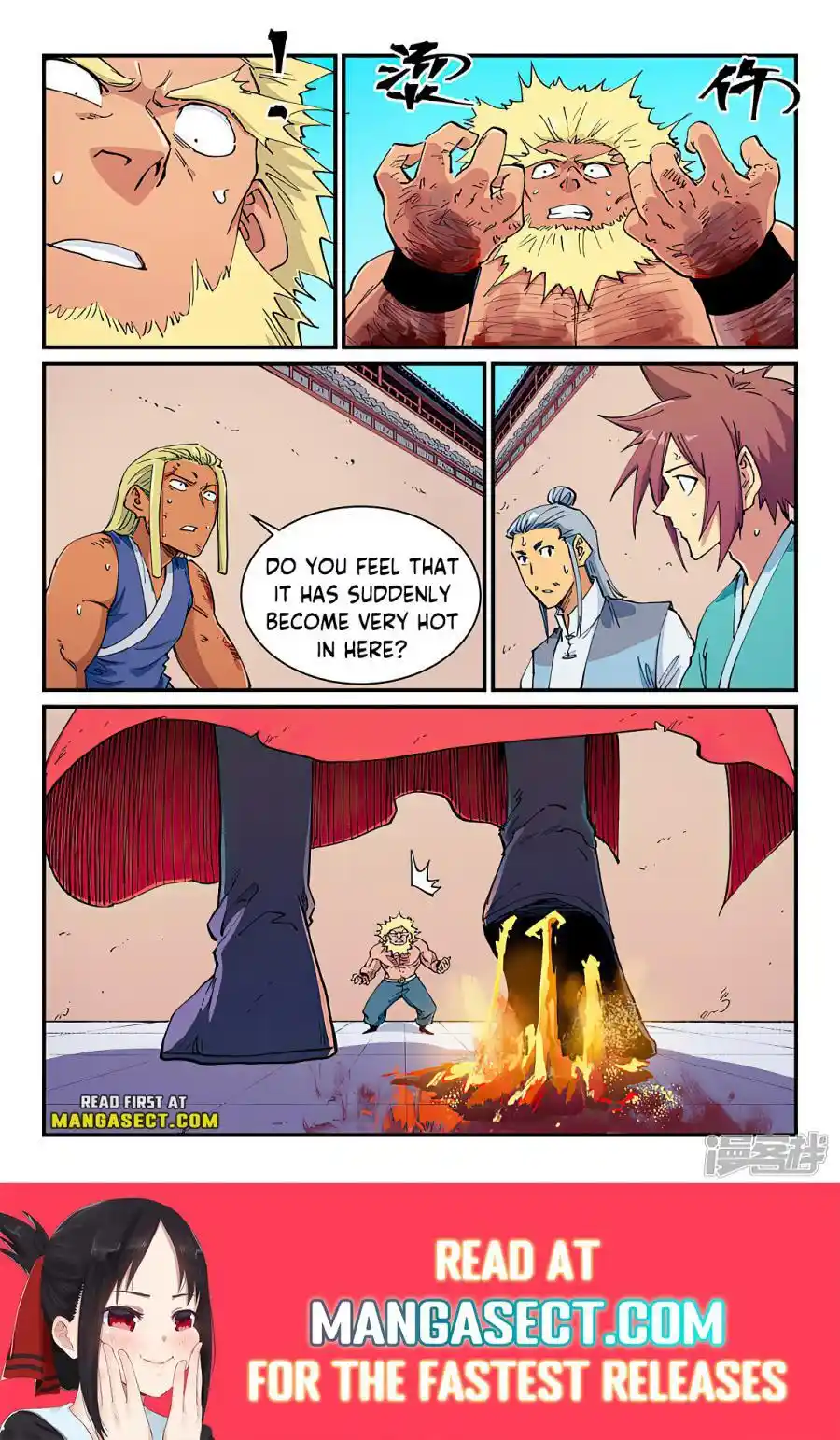 Star Martial God Technique (Novel) Chapter 608