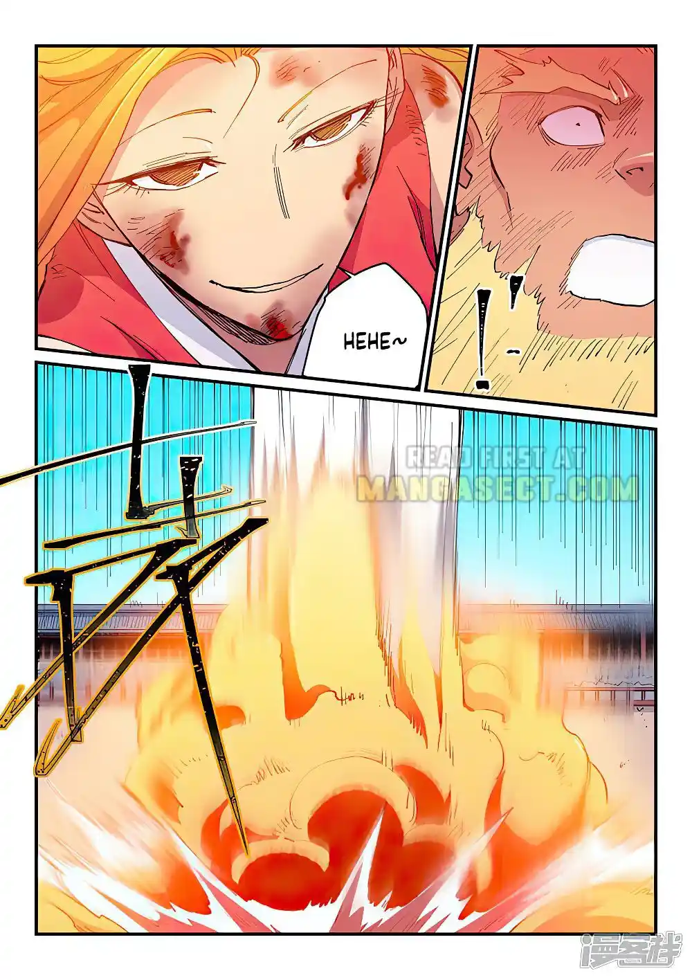 Star Martial God Technique (Novel) Chapter 609