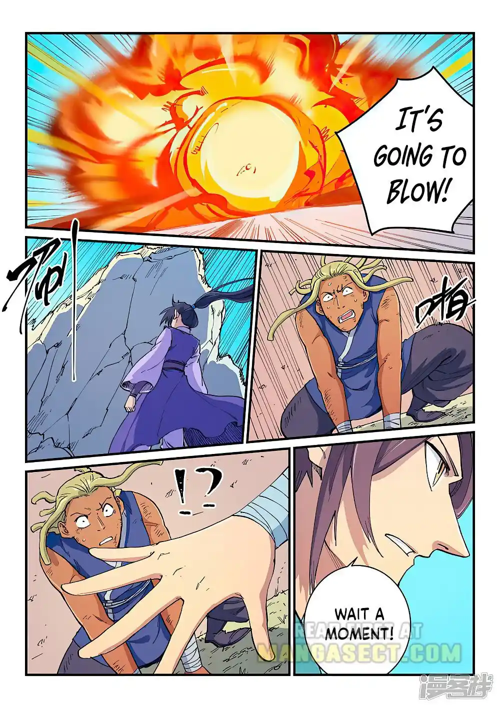 Star Martial God Technique (Novel) Chapter 609