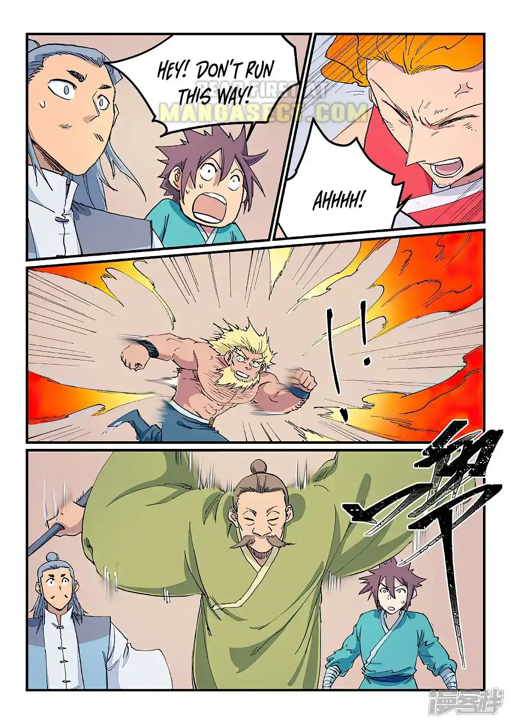 Star Martial God Technique (Novel) Chapter 609