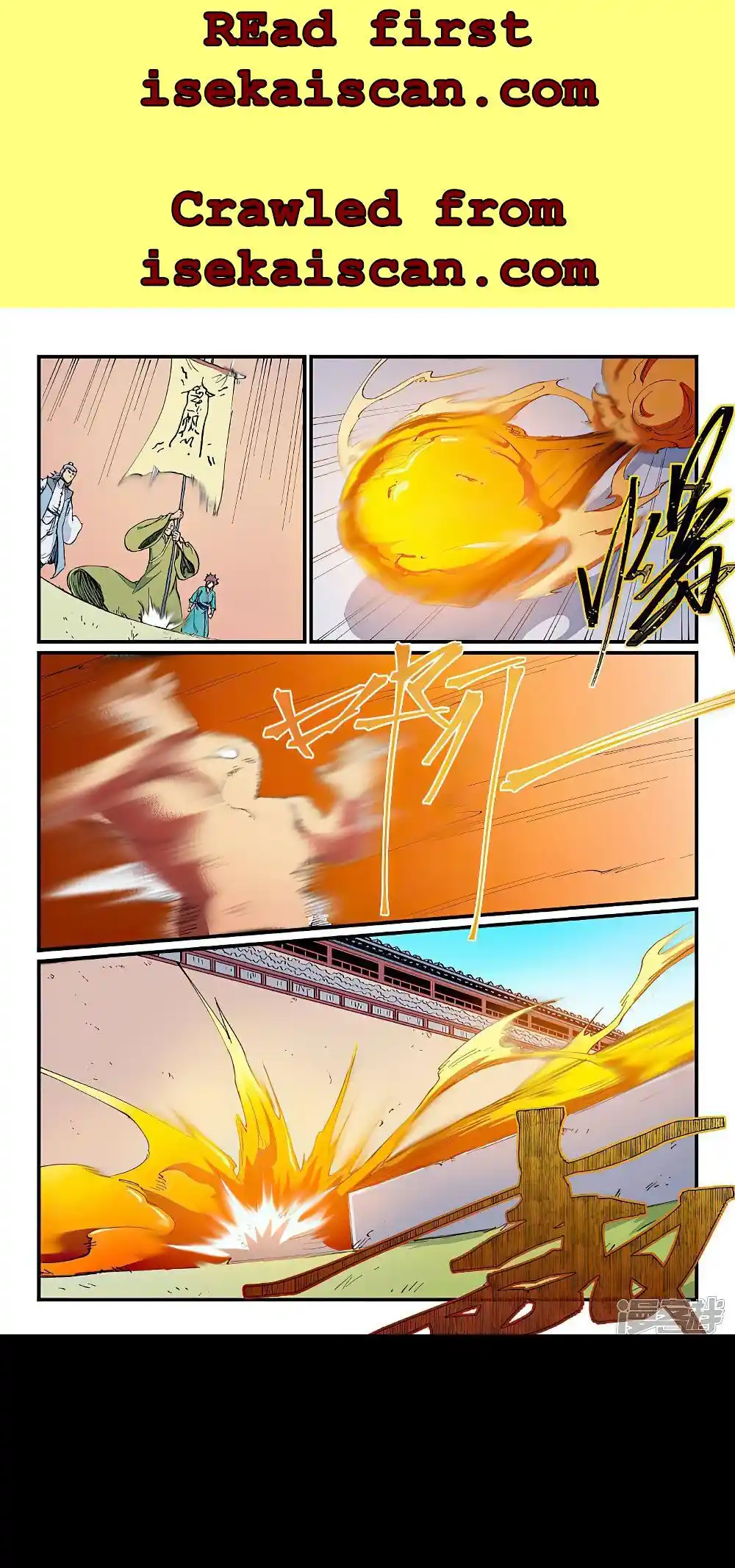 Star Martial God Technique (Novel) Chapter 609