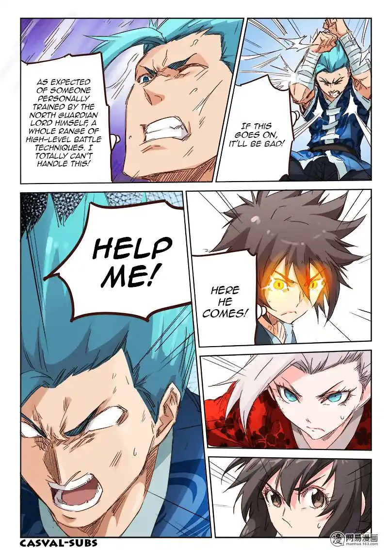 Star Martial God Technique (Novel) Chapter 61