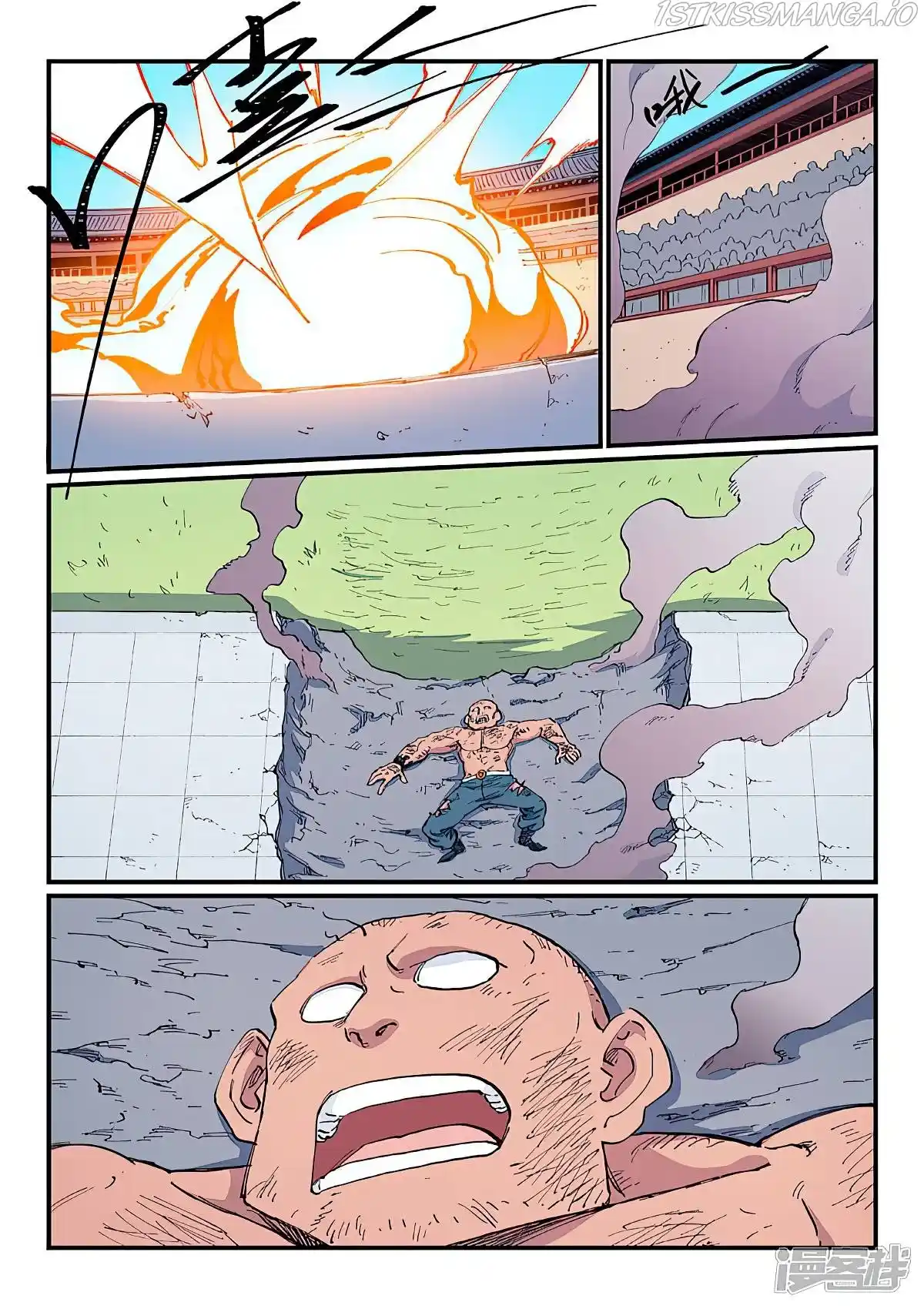 Star Martial God Technique (Novel) Chapter 610