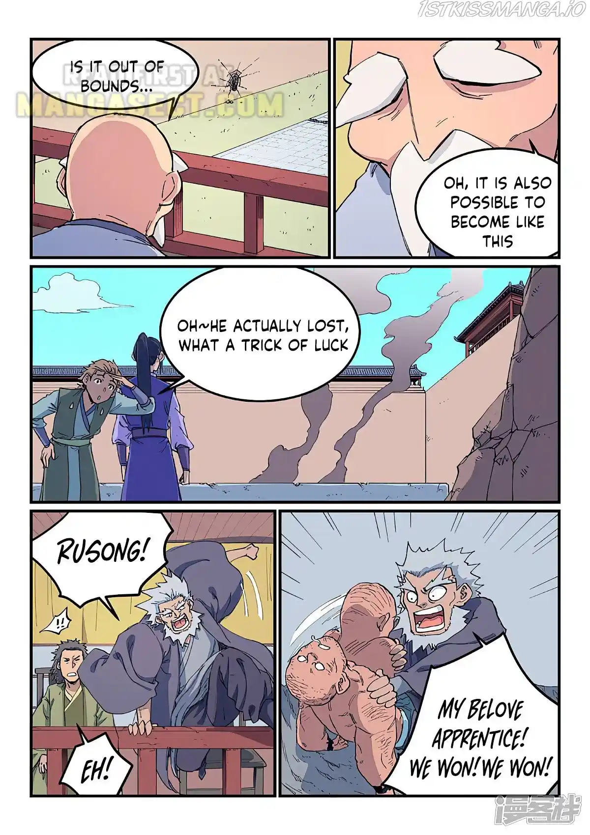 Star Martial God Technique (Novel) Chapter 610