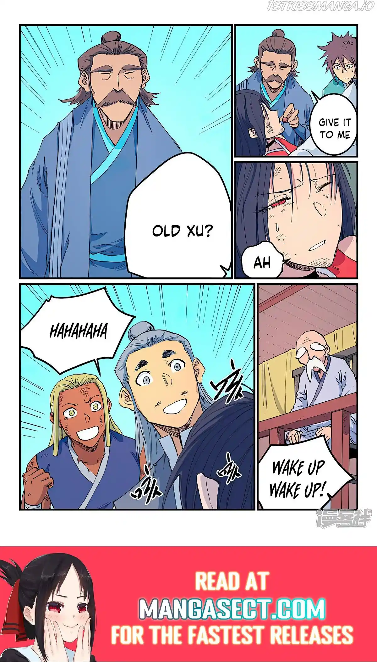 Star Martial God Technique (Novel) Chapter 610