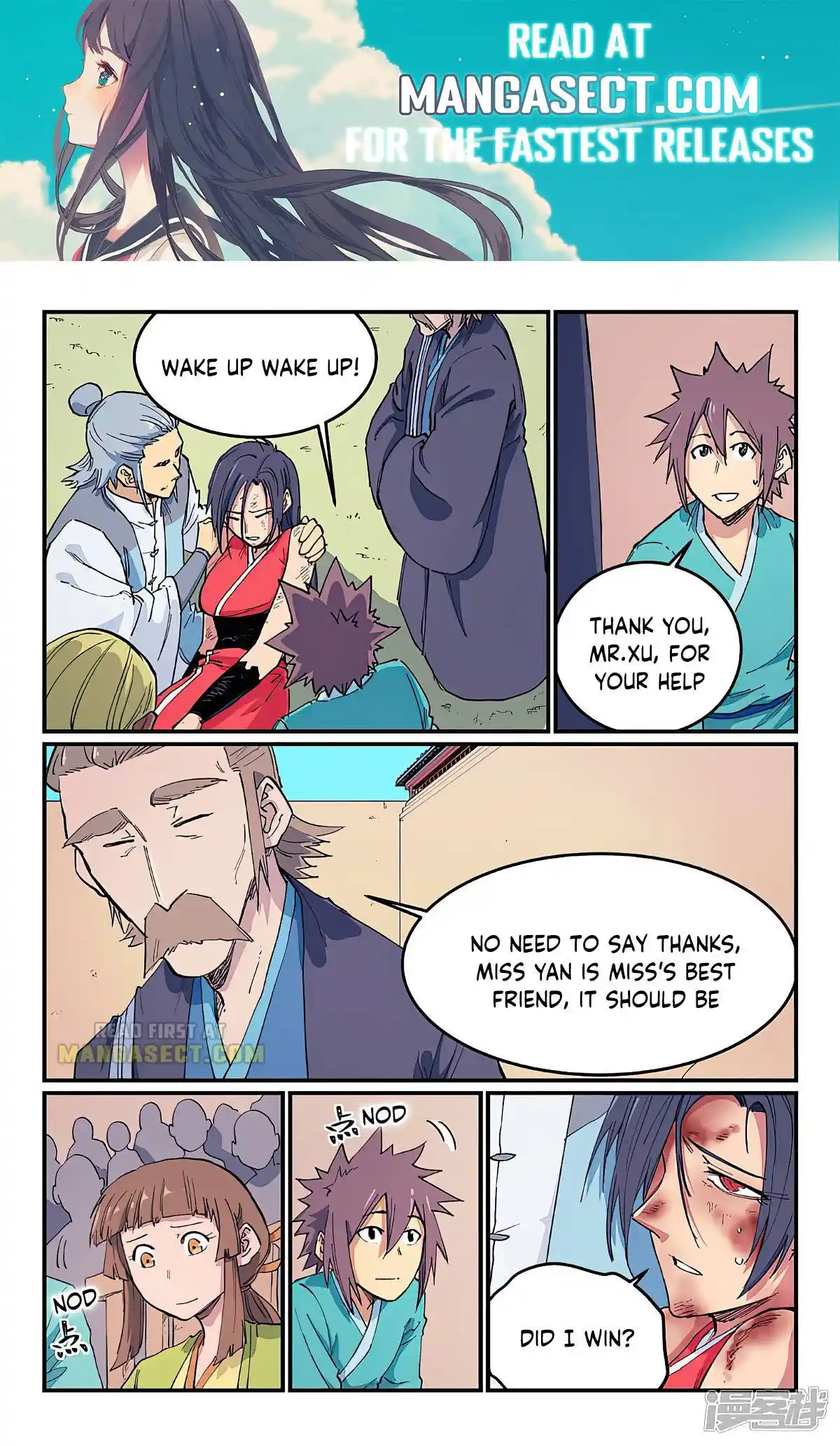 Star Martial God Technique (Novel) Chapter 611