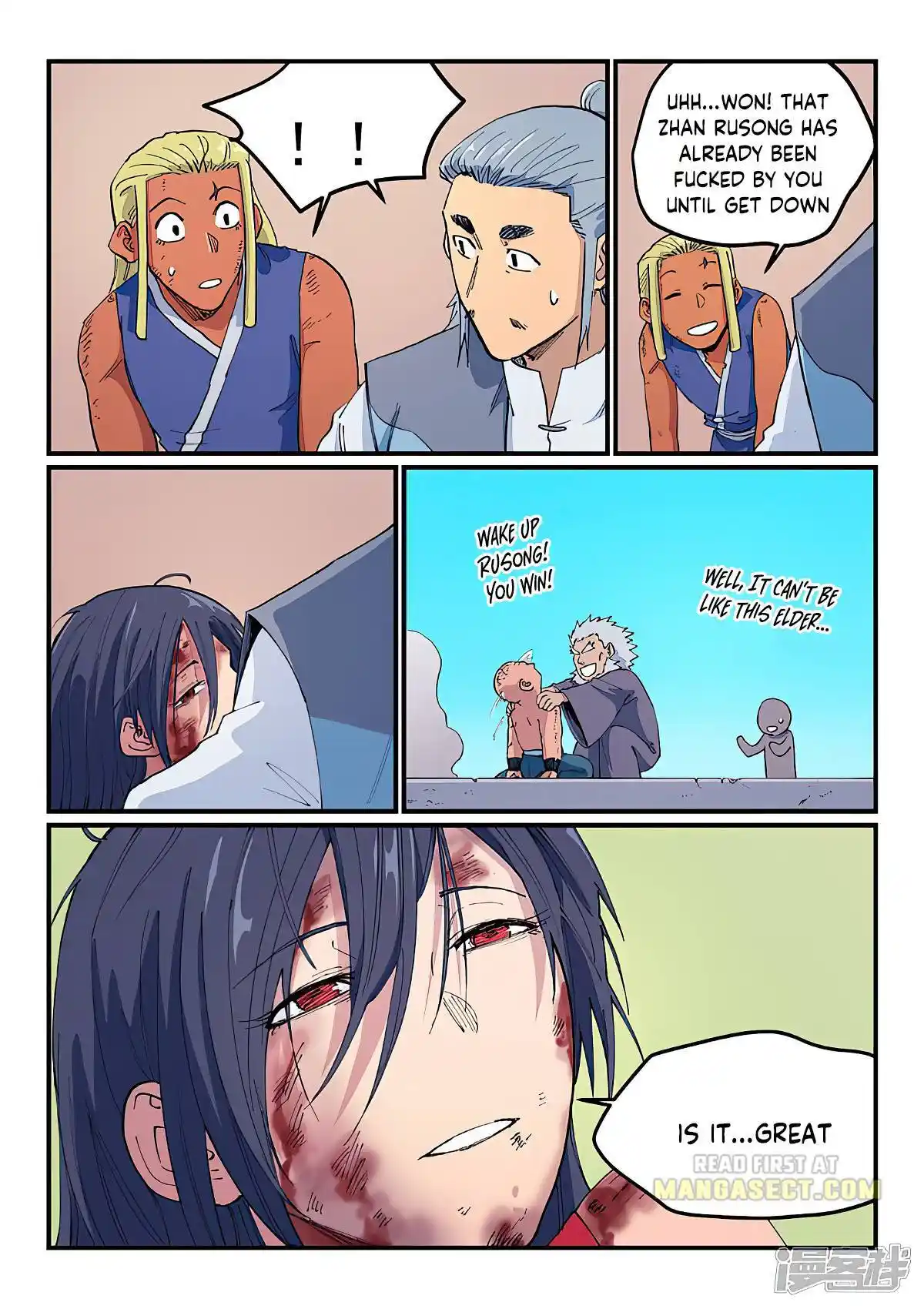 Star Martial God Technique (Novel) Chapter 611