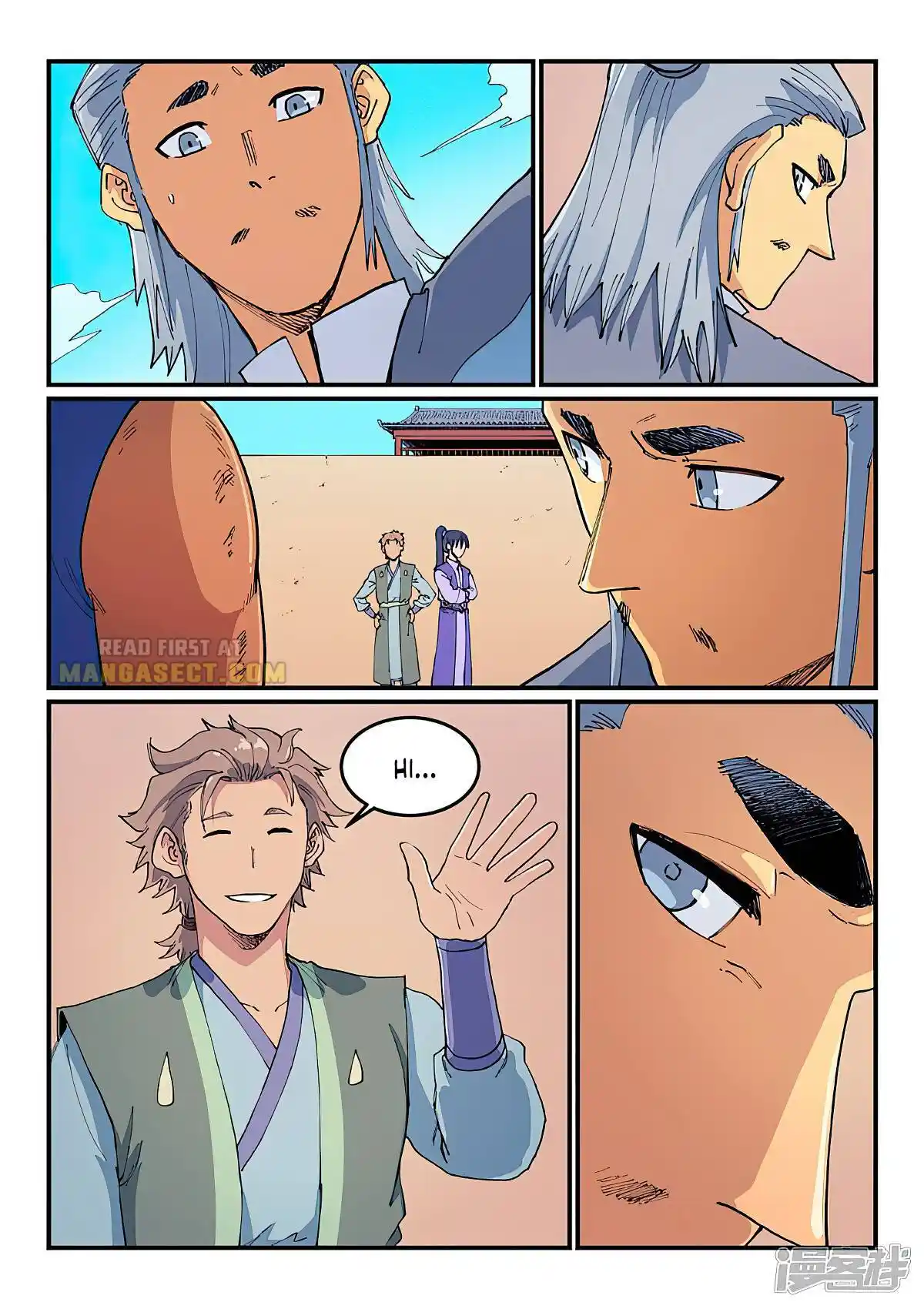 Star Martial God Technique (Novel) Chapter 611