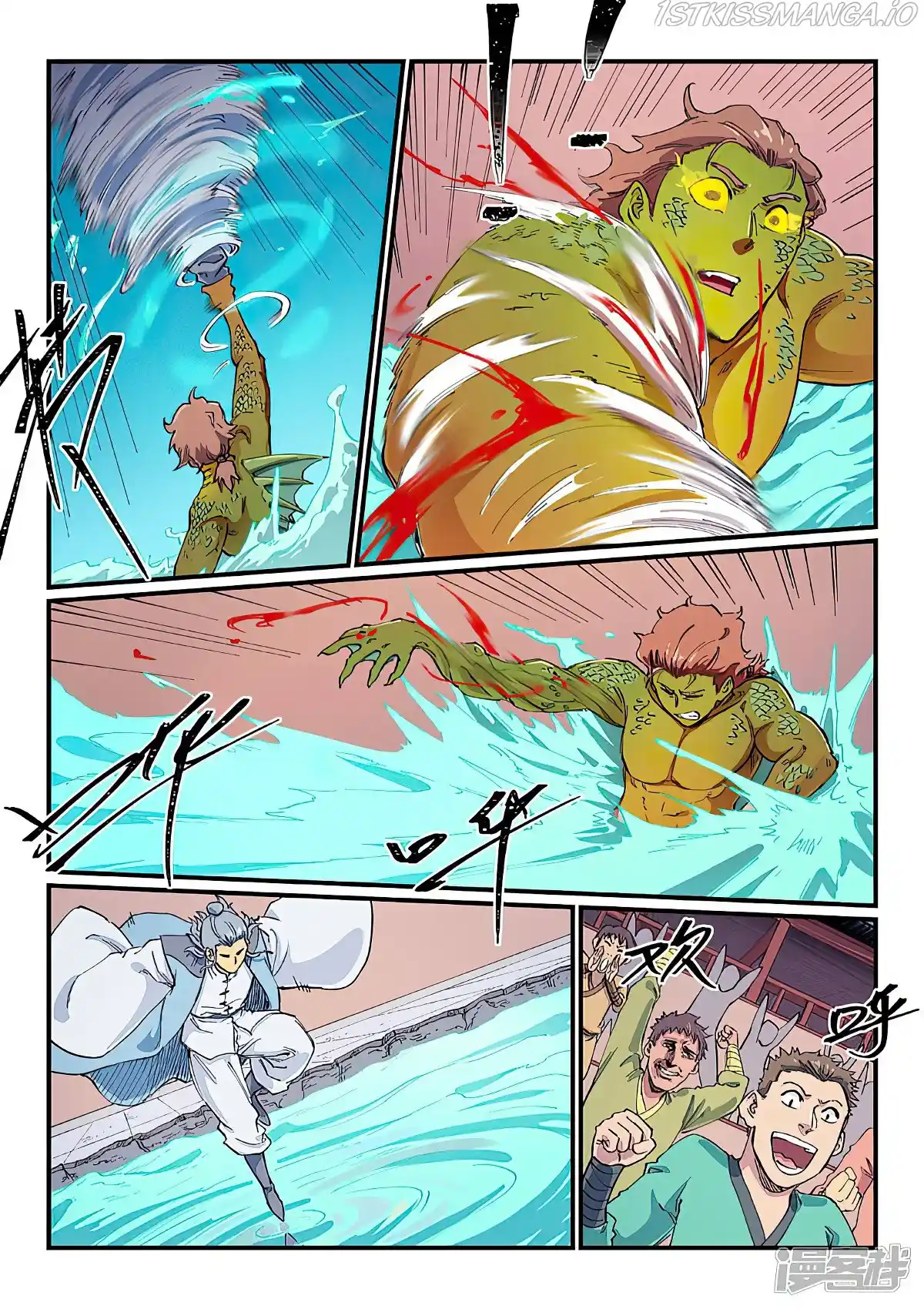 Star Martial God Technique (Novel) Chapter 613