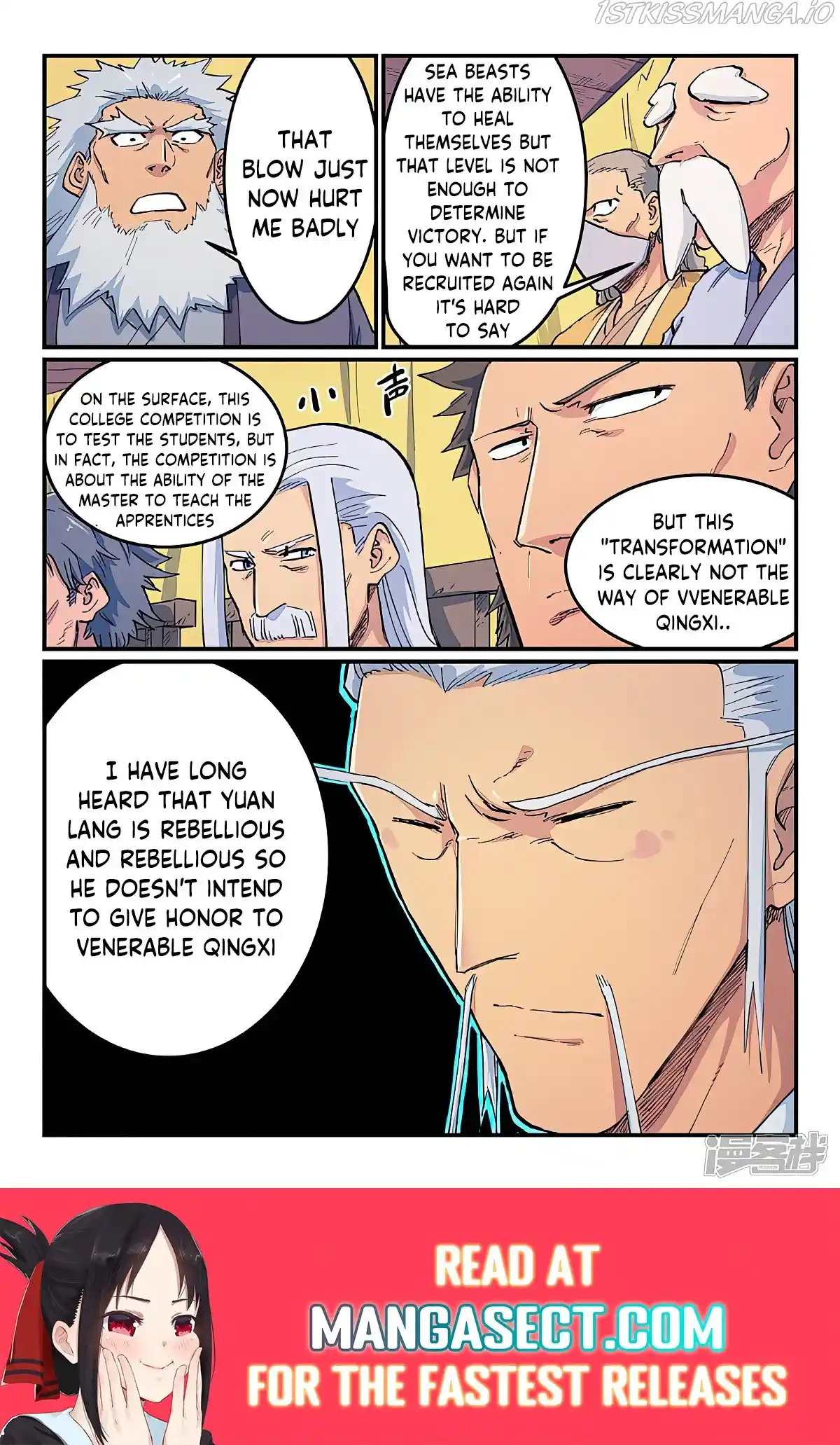 Star Martial God Technique (Novel) Chapter 613