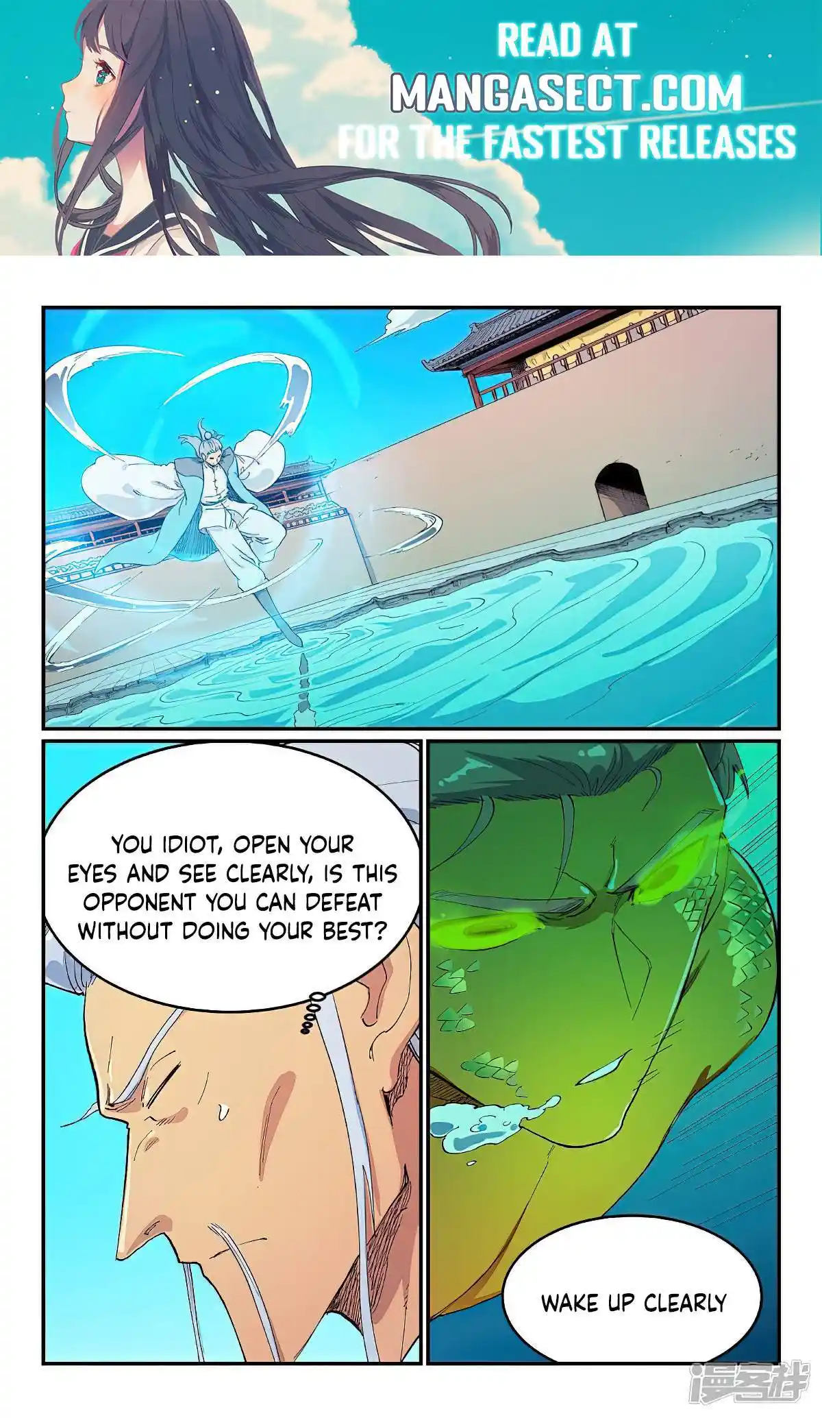 Star Martial God Technique (Novel) Chapter 614