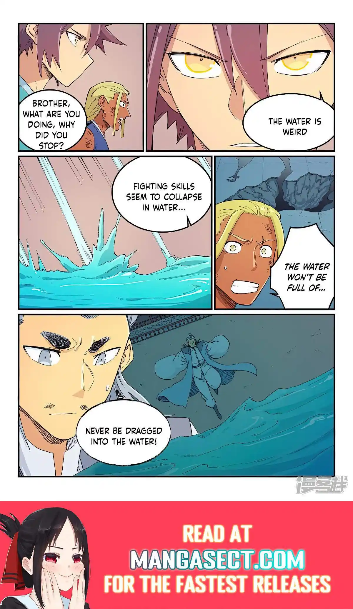 Star Martial God Technique (Novel) Chapter 614